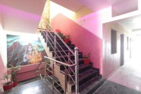 Shree Ram hotel